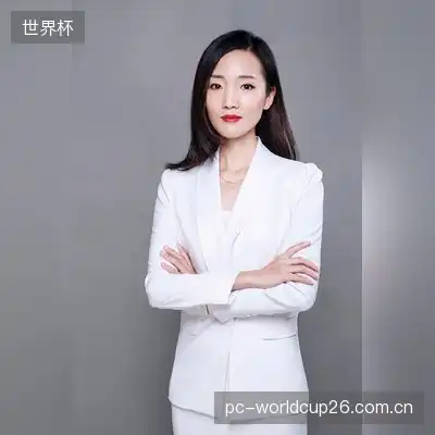 沈桦玉
